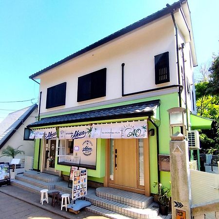 江の島の頂上から海を眺める一棟ヴィラ 一組限定貸切 The Enoshima Villa Ao Fujisawa Zewnętrze zdjęcie