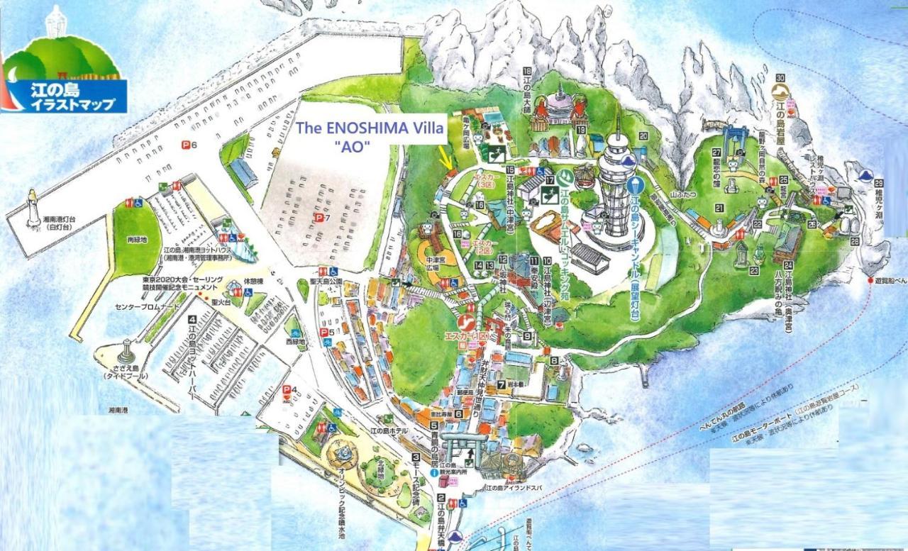 江の島の頂上から海を眺める一棟ヴィラ 一組限定貸切 The Enoshima Villa Ao Fujisawa Zewnętrze zdjęcie